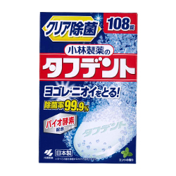 【小林製薬】除菌ができるタフデント 108錠