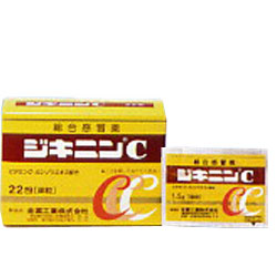 【第(2)類医薬品】【全薬工業】ジキニンC　22包【セルフメディケーション税制 対象品】