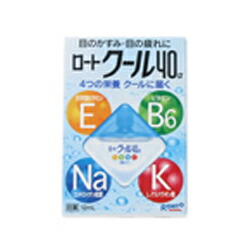 【第3類医薬品】【ロート製薬】ロートクール40アルファ 12ml【セルフメディケーション税制 対象品】