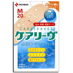 【ニチバン】ケアリーヴ 防水 M 20枚×5個セット ※お取り寄せ商品