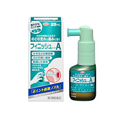 【第3類医薬品】【興和新薬】フィニッシュコーワA   25ml ※お取り寄せになる場合もございます