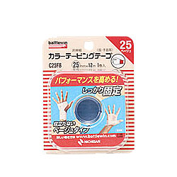 【ニチバン】バトルウィン カラーテーピングテープCタイプ非伸縮タイプ C25FB 25mm×12m 1ロール ※お取り寄せ商品