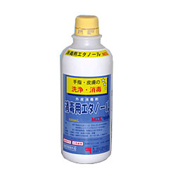 【兼一薬品工業株式会社】消毒用エタノールMIX 500ml ※お取り寄せ商品