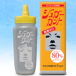 【浅田飴】シュガーカット 500g  【訳あり】 使用期限:2026年04月まで