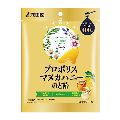 【浅田飴】プロポリスマヌカハニーのど飴 60g ☆食品 ※お取り寄せ商品