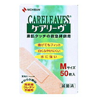 【ニチバン】ケアリーヴ M50枚  ※お取り寄せ商品