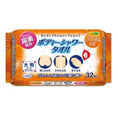 【UYEKI生活応援祭】ボディーシャワータオル 32枚※お取り寄せ商品