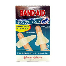 【ジョンソン・エンド・ジョンソン】バンドエイドキズパワーパッド(指用) 6枚