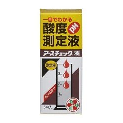 【住友化学園芸】アースチェック液 (酸度PH測定液) 5ml ※お取り寄せ商品