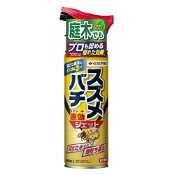 【住友化学園芸】スズメバチエアゾール 480ml ※お取り寄せ商品