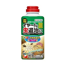 【住友化学園芸】ブラウンベイト 330g ※お取り寄せ商品