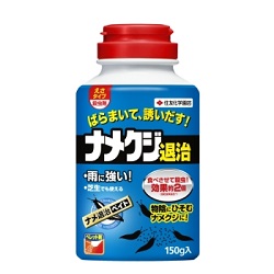 【住友化学園芸】ナメ退治ベイト 150g ※お取り寄せ商品