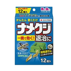 【住友化学園芸】ナメ退治ハウス 12個入 ※お取り寄せ商品