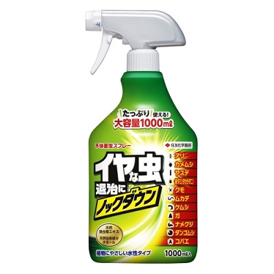 【住友化学園芸】不快害虫スプレー 1000ml ※お取り寄せ商品