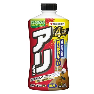 【住友化学園芸】アリアトール粉剤EX 1.2kg ※お取り寄せ商品