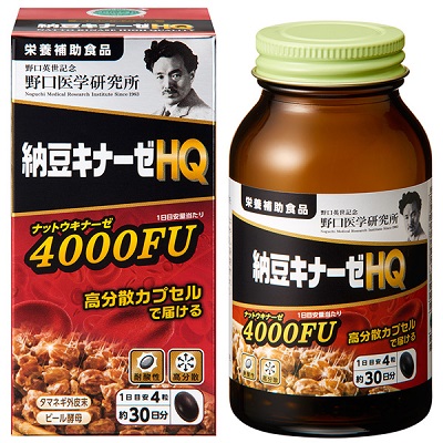 【野口医学研究所】納豆キナーゼＨＱ　１２０粒 ※お取り寄せ商品