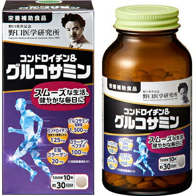 【野口医学研究所】コンドロイチン＆グルコサミン　３００粒 ※お取り寄せ商品