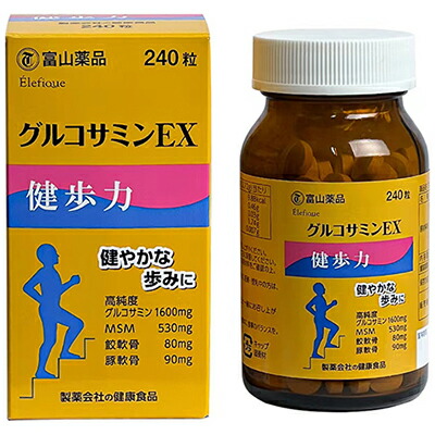 【富山薬品】グルコサミンEX 健歩力 240粒 (30日分) ※お取り寄せ商品