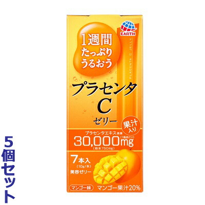 【お得な5個セット】【アース製薬】1週間たっぷりうるおう プラセンタCゼリー マンゴー味 10g×7本入 ※お取り寄せ商品