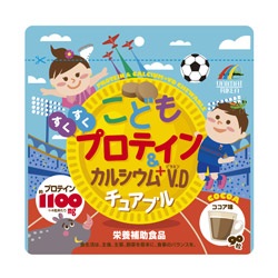 【ユニマットリケン】こどもプロテイン&カルシウム+V.Dチュアブル ココア味 90粒 ※お取り寄せ商品