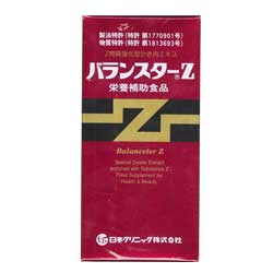 ☆送料・代引手数料サービス!!【日本クリニック】バランスターZ 480粒