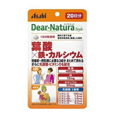 【アサヒグループ食品】ディアナチュラ スタイル 葉酸×鉄・カルシウム 40粒 ※お取り寄せ商品