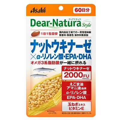 【アサヒグループ食品】ディアナチュラ スタイル ナットウキナーゼ×a-リノレン酸・EPA・DHA 60粒 ※お取り寄せ商品