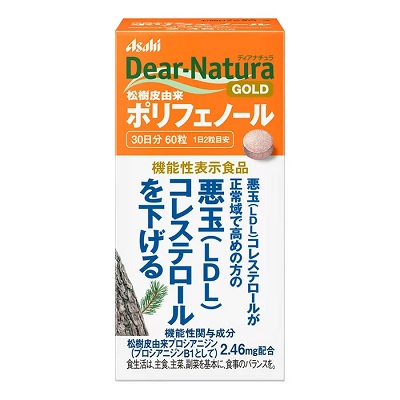 【アサヒグループ食品】ディアナチュラ ゴールド 松樹皮由来ポリフェノール 60粒 〔機能性表示食品〕 ※お取り寄せ商品