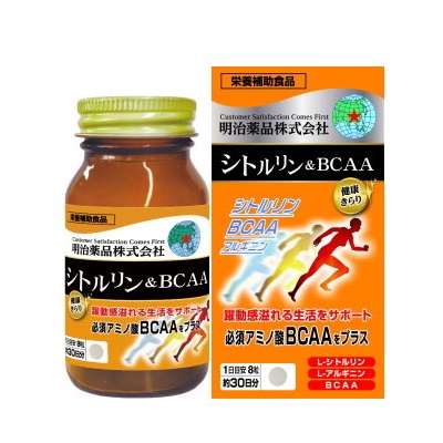 【明治薬品】健康きらり シトルリン&BCAA 240粒 ※お取り寄せ商品