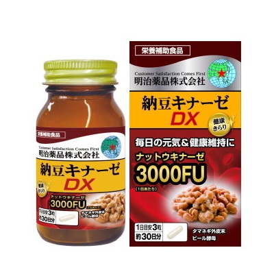 【明治薬品】健康きらり 納豆キナーゼDX 90粒 ※お取り寄せ商品