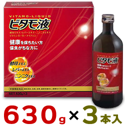 【森田薬品】ビタモ液  630g×3本入