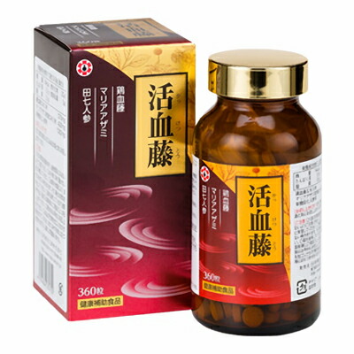 【日邦薬品】活血藤　360粒 ※お取り寄せ商品