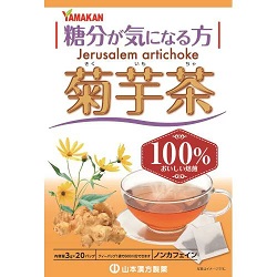 【山本漢方製薬】菊芋茶100% 3g×20包 ※お取り寄せ商品