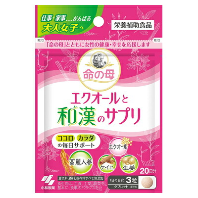 【小林製薬】命の母　エクオールと和漢のサプリ　60錠 ※お取り寄せ商品