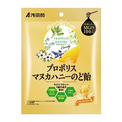 【浅田飴】プロポリス マヌカハニーのど飴 60g ※お取り寄せ商品