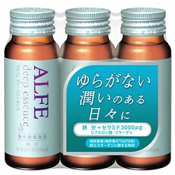 【大正製薬】アルフェ ディープエッセンス 50ml×3本パック ※お取り寄せ商品