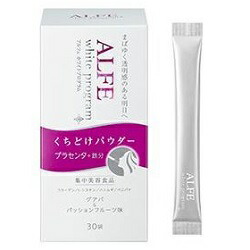 【大正製薬】アルフェ ホワイトプログラム パウダー 30包 ※お取り寄せ商品