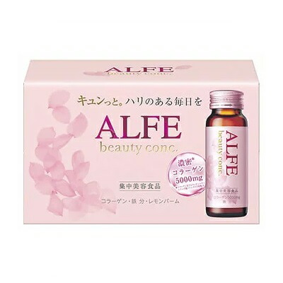 【大正製薬】アルフェ ビューティコンク <ドリンク> 50mL×10本 ※お取り寄せ商品