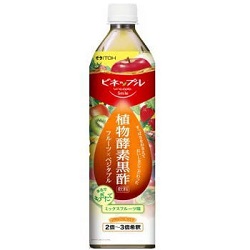 【井藤漢方製薬】ビネップルスマイル 植物酵素黒酢飲料 900mL ※お取り寄せ商品