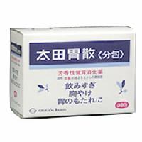 【第2類医薬品】【太田胃散】太田胃散 分包　48包