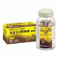 【第2類医薬品】【大正製薬】大正漢方胃腸薬錠　160錠