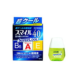 【第2類医薬品】【ライオン】スマイル40EX　スーパークール　13ml