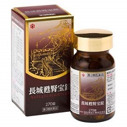 【第2類医薬品】【2個セット】【日邦薬品】長城甦腎宝錠　270錠 ※お取り寄せになる場合もございます