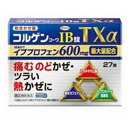 【第(2)類医薬品】【成分により１個限り】【興和】コルゲンコーワIB錠TXa　27錠 ※お取り寄せになる場合もございます【セルフメディケーション税制 対象品】