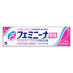 【第2類医薬品】【小林製薬】フェミニーナ軟膏S　15g【セルフメディケーション税制 対象品】