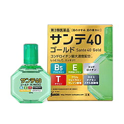 【第3類医薬品】【参天製薬】サンテ40ゴールド　12ml【セルフメディケーション税制 対象品】