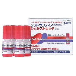 【第3類医薬品】【参天製薬】ソフトサンティア　ひとみストレッチ　5ml×4個入 ※お取り寄せになる場合もございます