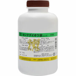 【第(2)類医薬品】【伸和製薬】センナダイオウ錠シンワ　2000錠　※お取り寄せになる場合もございます