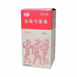 【第2類医薬品】【伸和製薬】当帰芍薬散エキス錠　180錠 ※お取り寄せになる場合もございます