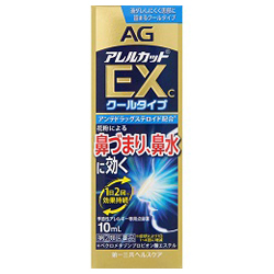 【第(2)類医薬品】【第一三共ヘルスケア】エージーアレルカットEXc　<季節性アレルギー専用>　10mL ※お取り寄せになる場合もございます【セルフメディケーション税制 対象品】